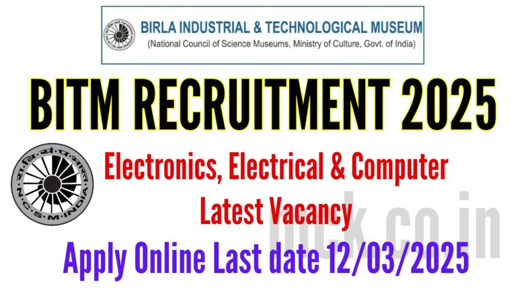 BITM Recruitment 2025