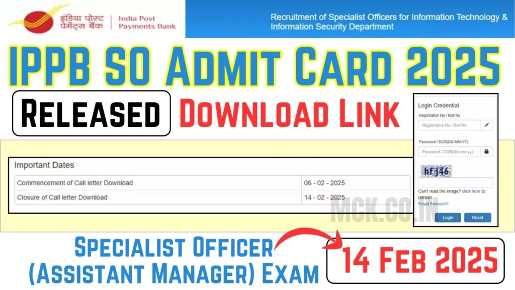 IPPB SO Admit Card 2025 Download