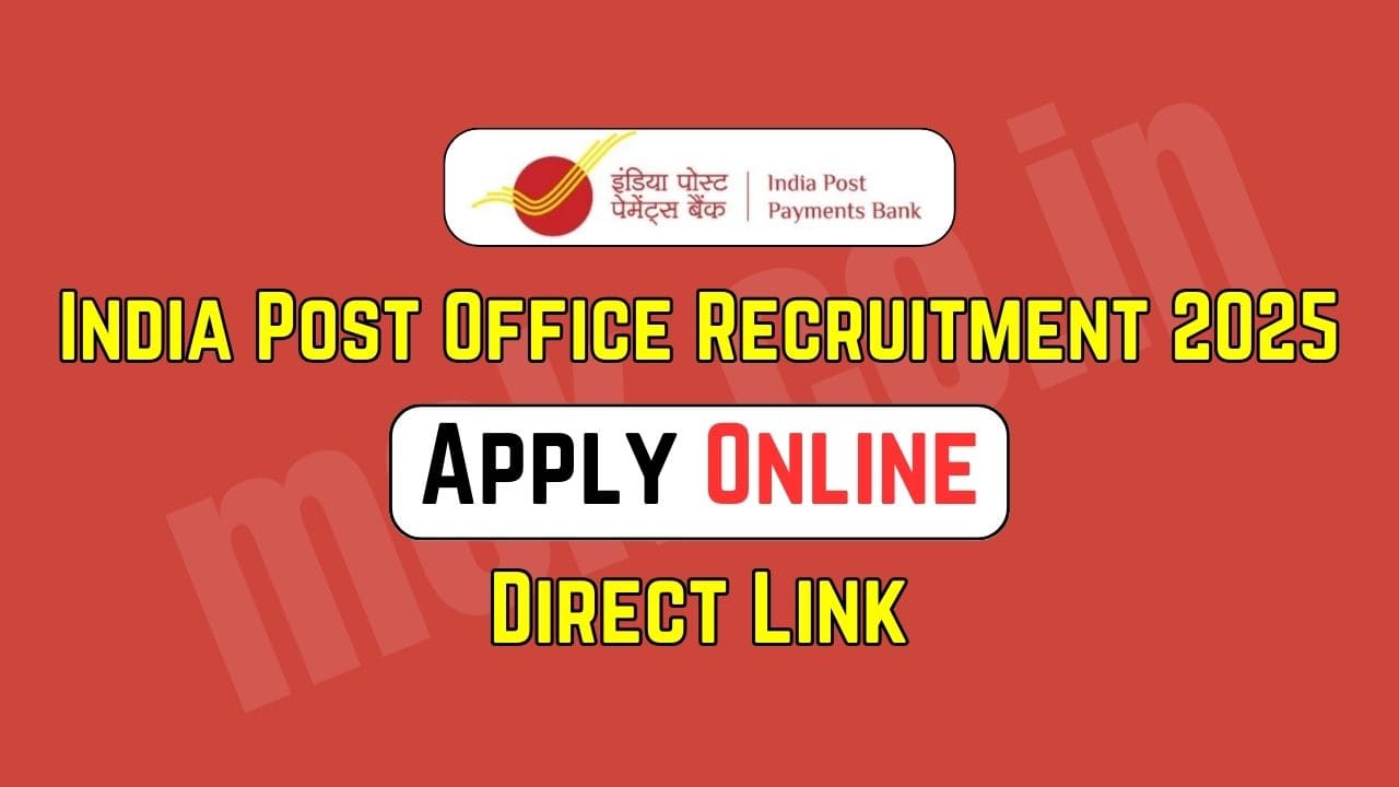 India Post Office Recruitment 2025