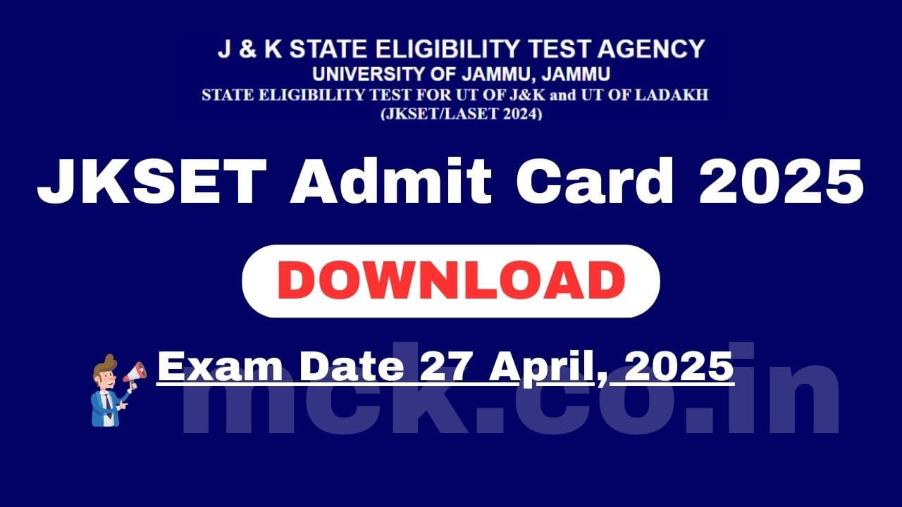 JKSET Admit Card 2025