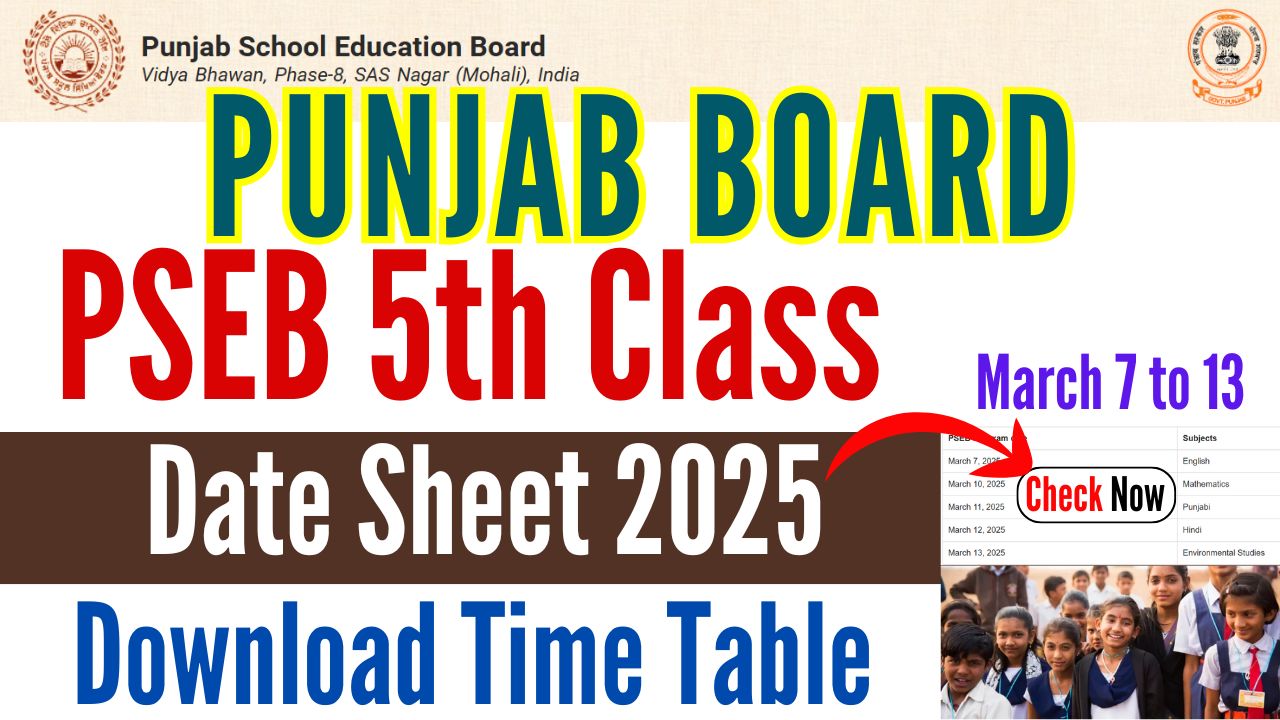 PSEB 5th Class Date Sheet 2025